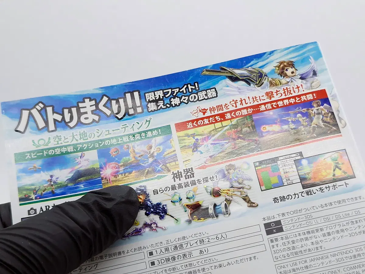 thumbnail-10